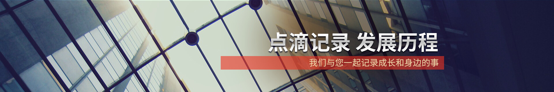 專(zhuan)業的(de)行業資(zi)訊 最新(xin)公(gōng)司新(xin)聞