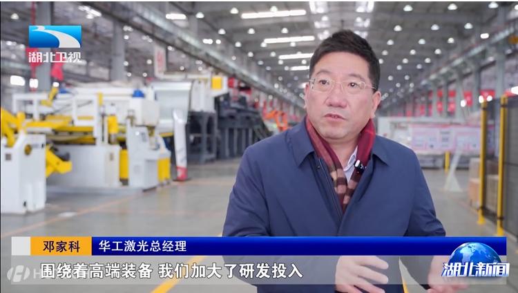 微信(xin)圖片_20250224112742.png 微信(xin)圖片_20250224112742.png