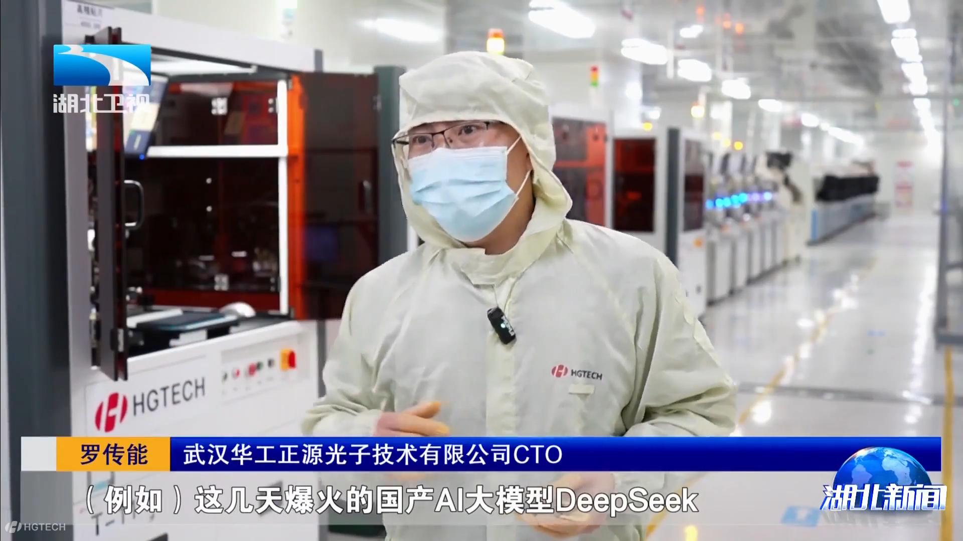 微信(xin)圖片_20250217140202.png 微信(xin)圖片_20250217140202.png