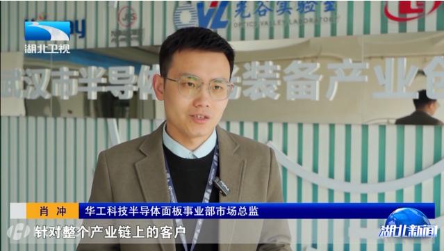 微信(xin)圖片_20250224120353.png 微信(xin)圖片_20250224120353.png